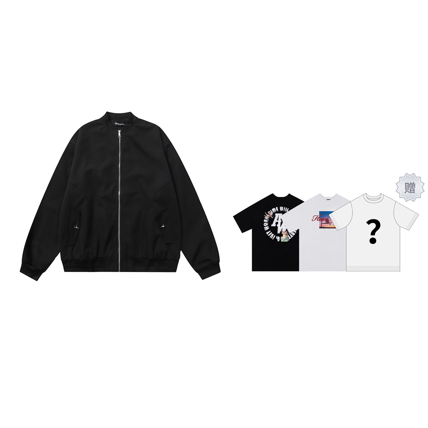 MT99 Куртка унисекс, Красный
MT99 Куртка унисекс, Красный