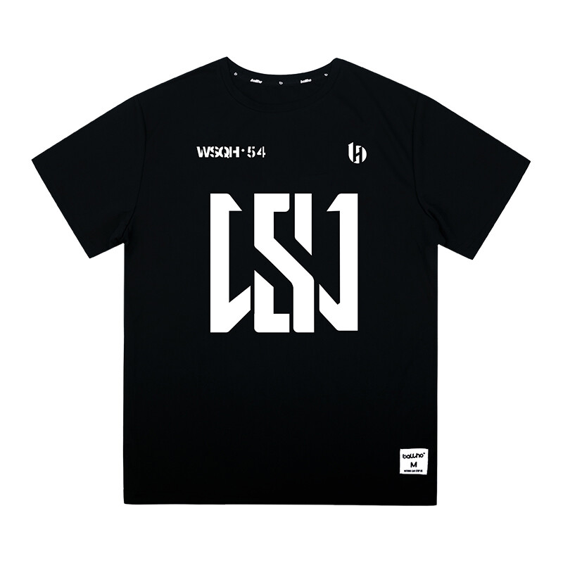 Ballho Мужская футболка, Светло-серый
Ballho Мужская футболка, Светло-серый