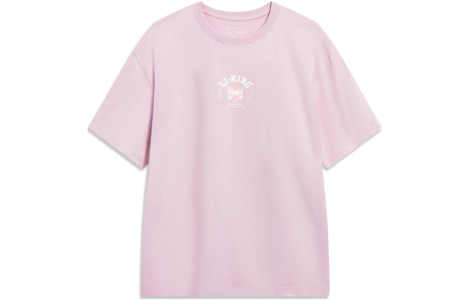 Футболка мужская из коллекции Sports Life Sand Soft Pink Lining, розовый
Футболка мужская из коллекции Sports Life Sand Soft Pink Lining, розовый