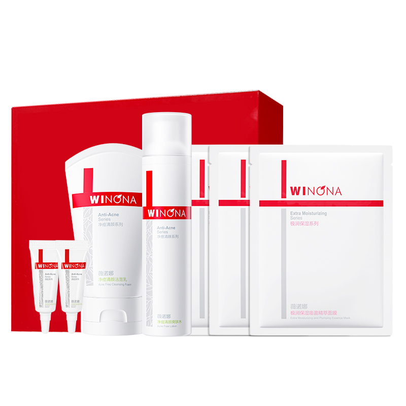 Наборы для ухода за кожей Unisex Winona
Наборы для ухода за кожей Unisex Winona