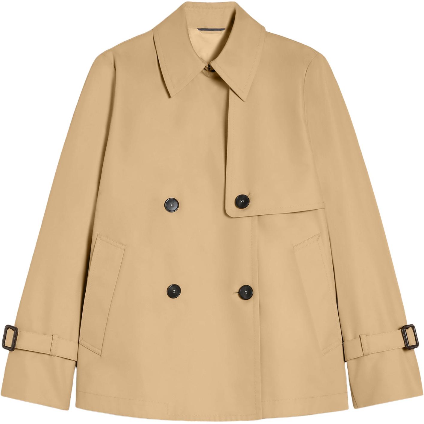 WEEKEND MaxMara Пальто Биглия, Beige 
WEEKEND MaxMara Пальто Биглия, Beige