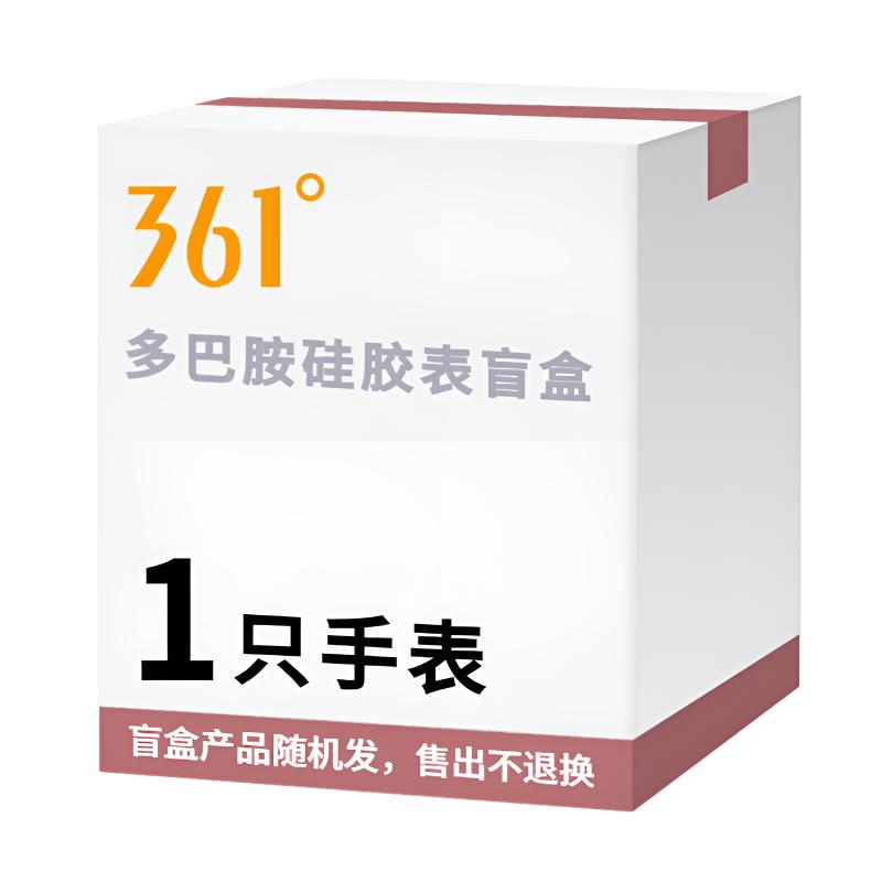 361° Часы с кварцевым механизмом и силиконовым ремешком, унисекс, черный циферблат
361° Часы с кварцевым механизмом и силиконовым ремешком, унисекс, черный циферблат