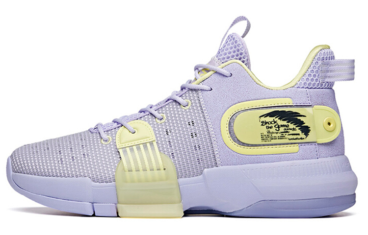 ANTA Крейз 2 противоскользящие износостойкие баскетбольные кроссовки мид-топ мужские светло-фиолетовые
ANTA Крейз 2 противоскользящие износостойкие баскетбольные кроссовки мид-топ мужские светло-фиолетовые