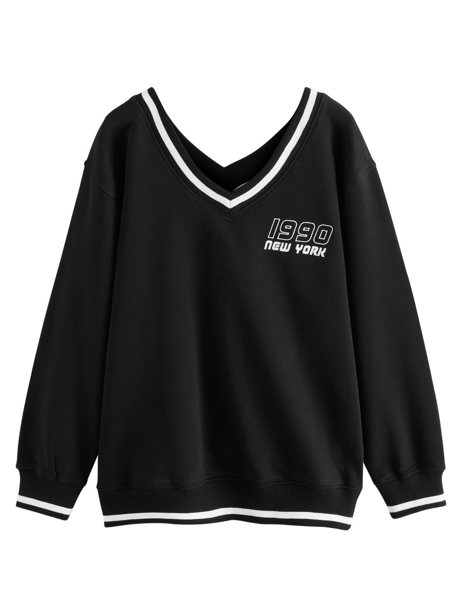 Толстовка Next, черный
Толстовка Next, черный