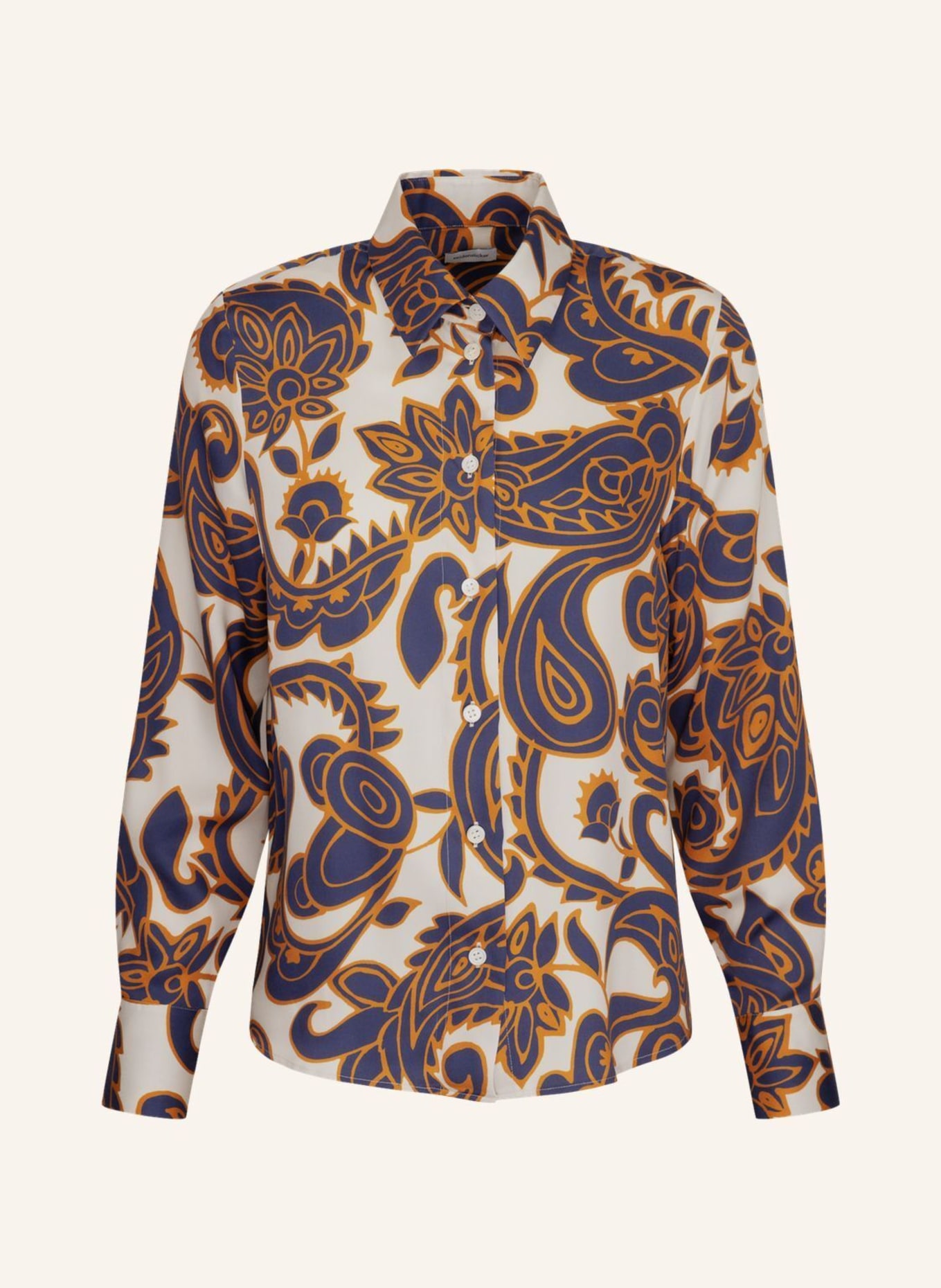 Рубашка блузка Seidensticker, синий
Рубашка блузка Seidensticker, синий