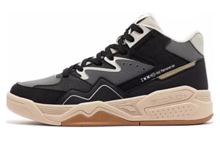 Кеды мужские, обувь для скейтбординга высокая Obsidian черный сажа 361°
Кеды мужские, обувь для скейтбординга высокая Obsidian черный сажа 361°