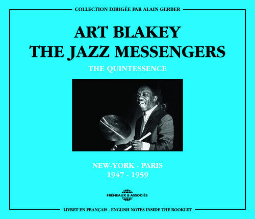 CD диск Blakey, Art: Quintessence
CD диск Blakey, Art: Quintessence