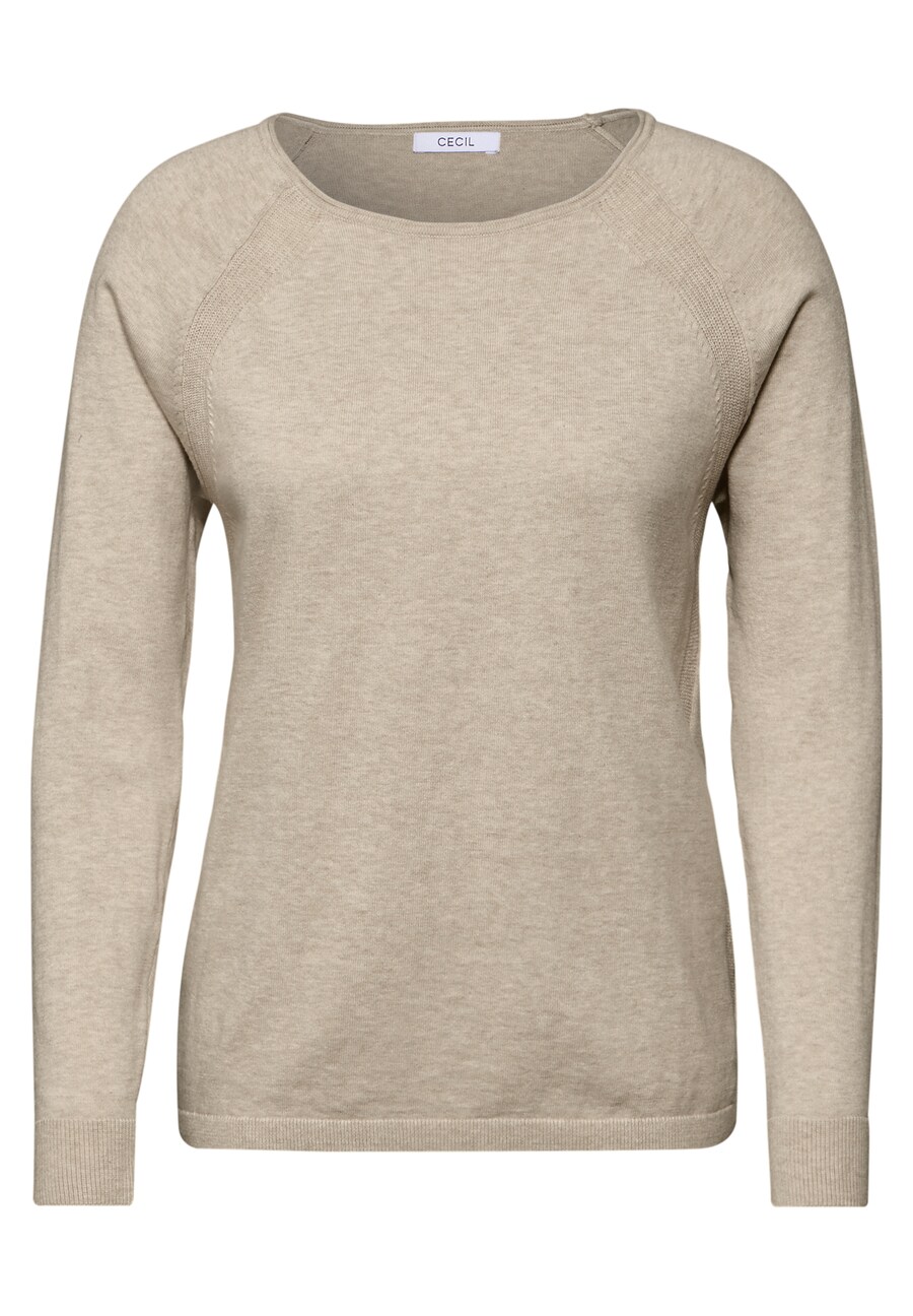 Свитер CECIL, бежевый
Свитер CECIL, бежевый