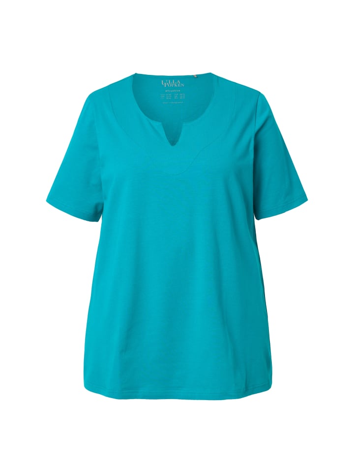 Футболка Ulla Popken, цвет petrol
Футболка Ulla Popken, цвет petrol