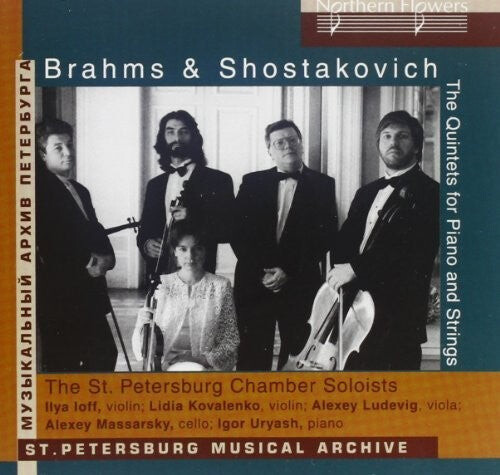 CD диск St. Petersburg Chamber Players: Brahms: Piano Quintet Shostakovich: Plano Quintet
CD диск St. Petersburg Chamber Players: Brahms: Piano Quintet Shostakovich: Plano Quintet
