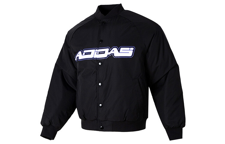 Стеганая куртка мужская черная Adidas, черный
Стеганая куртка мужская черная Adidas, черный