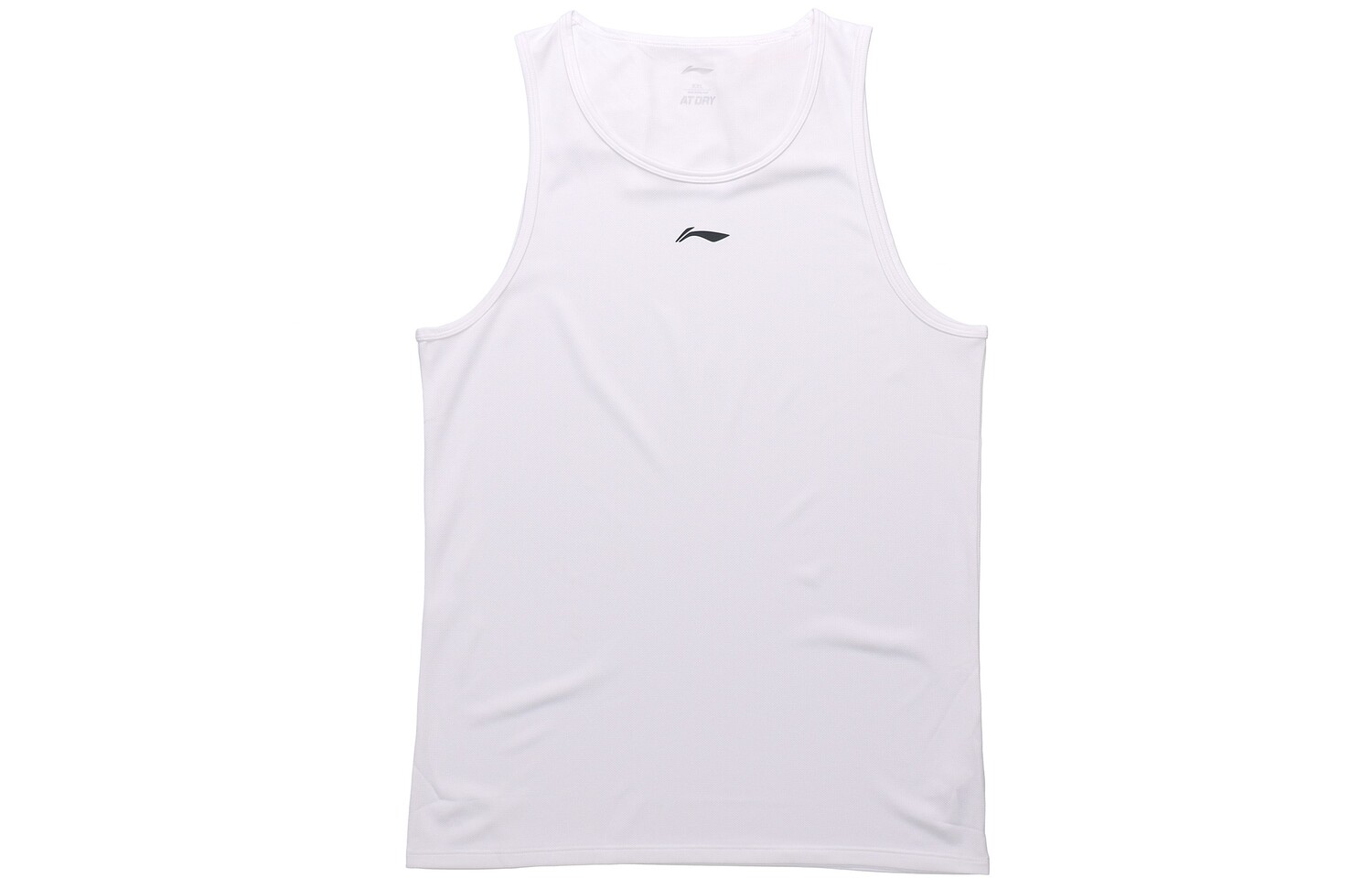 Майка мужская белый Lining, белый
Майка мужская белый Lining, белый