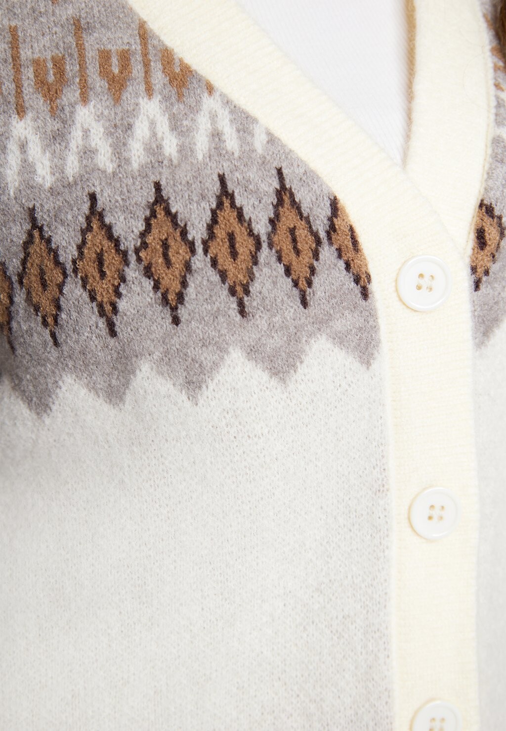 Кардиган RAKATA usha, мультиколор 
Кардиган RAKATA usha, мультиколор