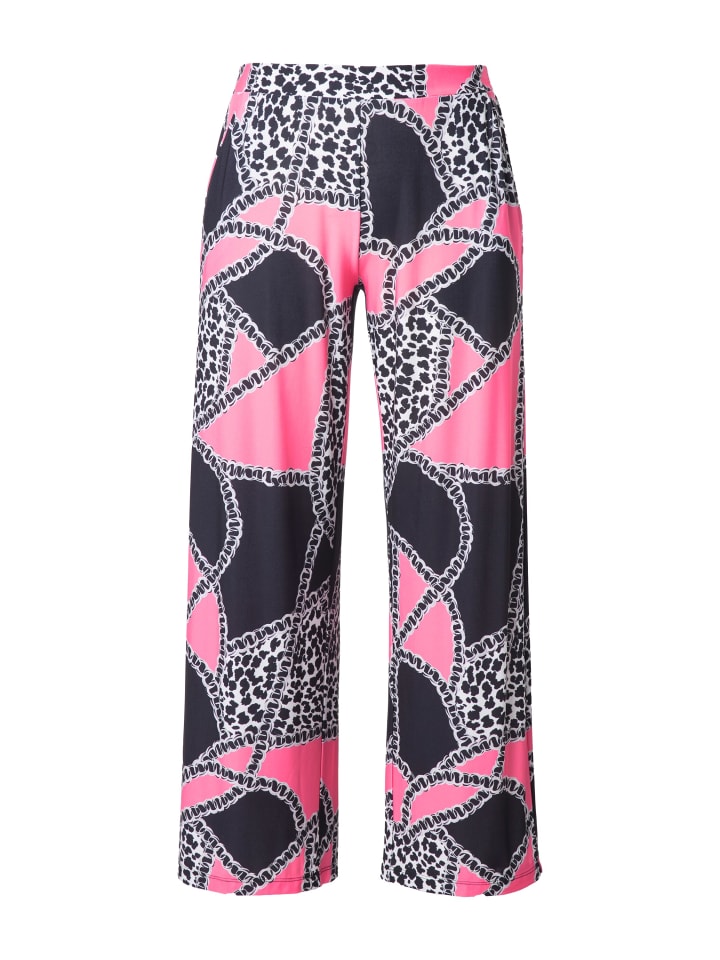 Брюки-карго бледно-розового цвета MIAMODA
Брюки-карго бледно-розового цвета MIAMODA