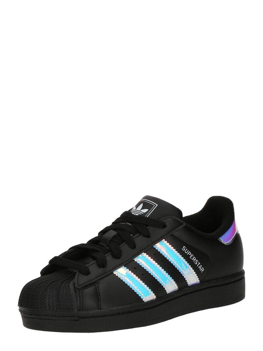 Кроссовки ADIDAS ORIGINALS SUPERSTAR II, черный
Кроссовки ADIDAS ORIGINALS SUPERSTAR II, черный