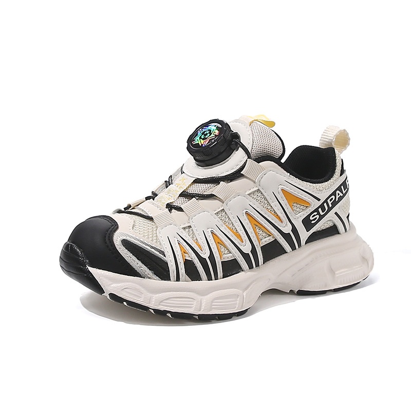 Детская повседневная обувь для детей RHOBESAM, желтый
Детская повседневная обувь для детей RHOBESAM, желтый