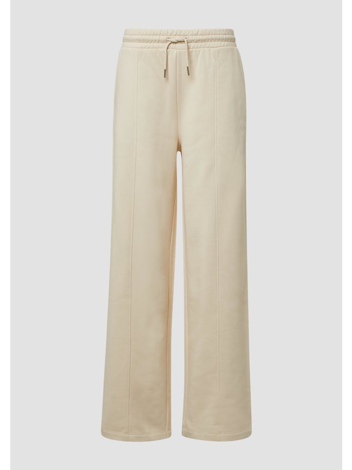 Брюки в цвете 0805_светло-песочный s.Oliver
Брюки в цвете 0805_светло-песочный s.Oliver