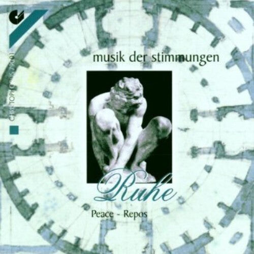 CD диск Telemann / Marcello / Locatelli: Moody Music: Peace Quiet
CD диск Telemann / Marcello / Locatelli: Moody Music: Peace Quiet