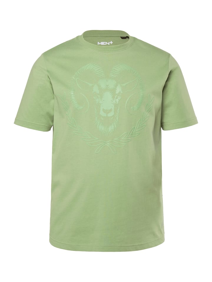 Футболка с короткими рукавами цвета шалфея Men Plus
Футболка с короткими рукавами цвета шалфея Men Plus