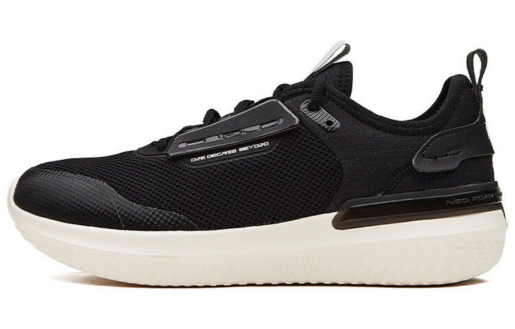 Мужские кроссовки Lifestyle с низким верхом цвета обсидиан черный 361°
Мужские кроссовки Lifestyle с низким верхом цвета обсидиан черный 361°