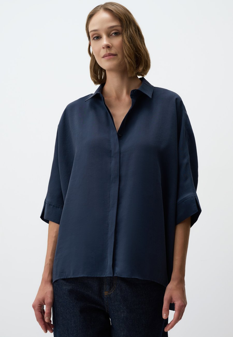Блуза Jimmy Key Button-down blouse, Dark Blue
Блуза Jimmy Key Button-down blouse, Dark Blue
