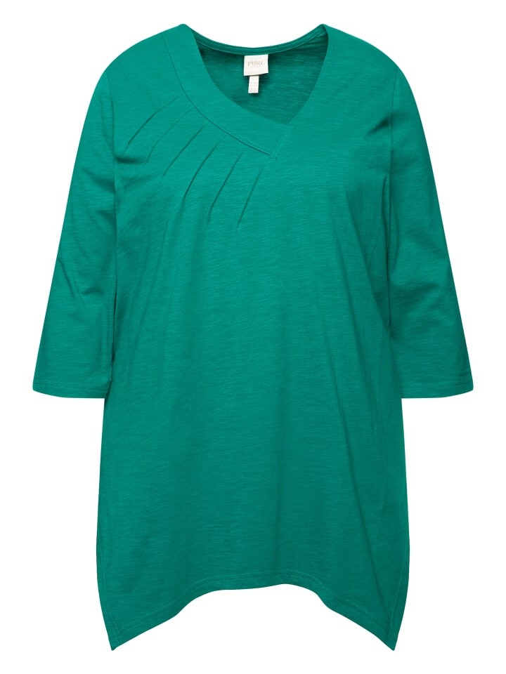 Футболка Ulla Popken Longshirt, цвет smaragd grün
Футболка Ulla Popken Longshirt, цвет smaragd grün