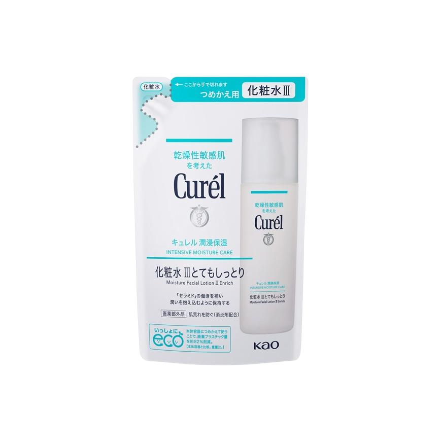 KERUN увлажняющий тип III тонеры и лосьоны для пополнения влаги 260мл/130мл Curél
KERUN увлажняющий тип III тонеры и лосьоны для пополнения влаги 260мл/130мл Curél