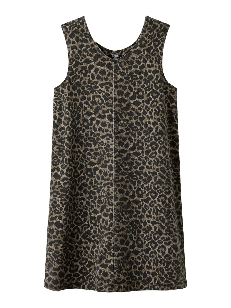 Платье TWO SOON, бежевый
Платье TWO SOON, бежевый