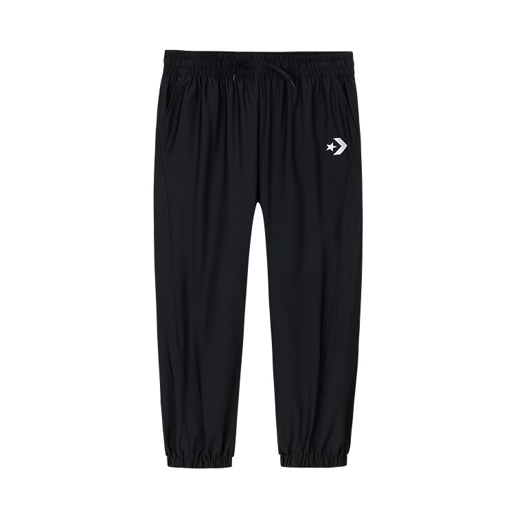 Брюки с защитой от комаров для детей 3-7 лет Converse, черный
Брюки с защитой от комаров для детей 3-7 лет Converse, черный