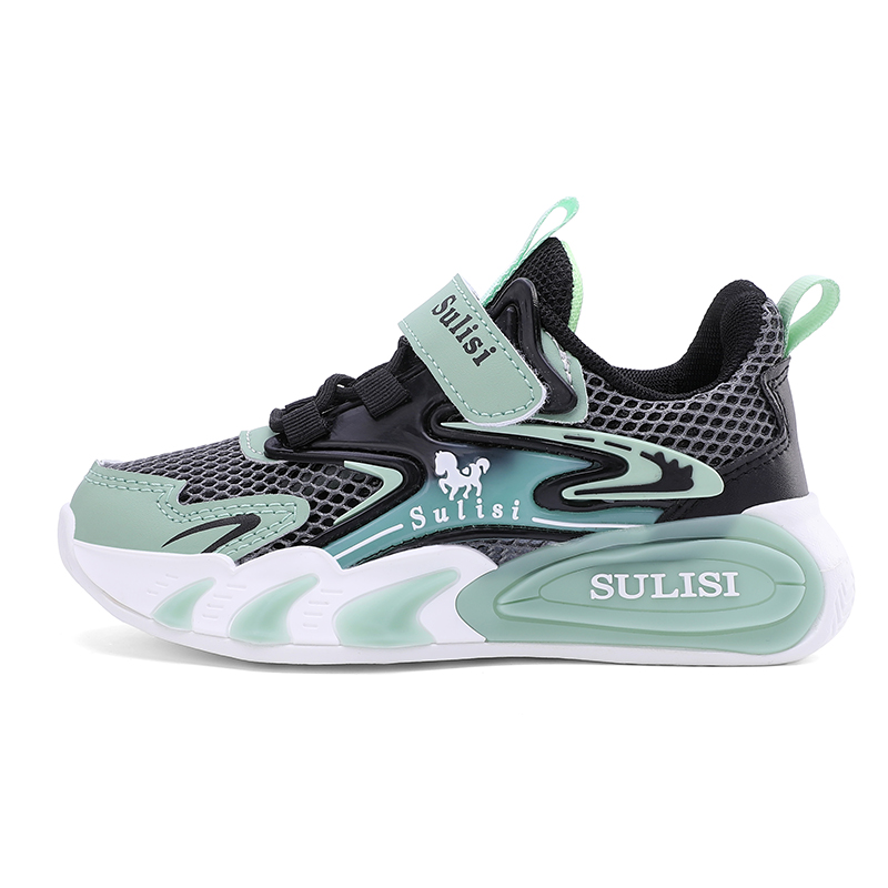 Баскетбольные кроссовки для детей начальной школы Wooden houses, зеленый
Баскетбольные кроссовки для детей начальной школы Wooden houses, зеленый