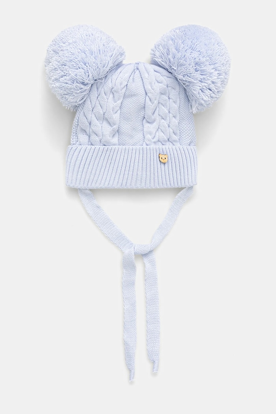 Детская шапка DIEDRE IVA Jamiks, синий
Детская шапка DIEDRE IVA Jamiks, синий