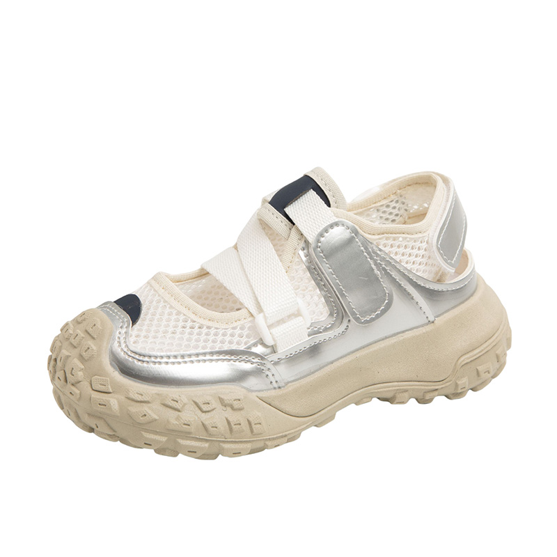 Повседневная обувь для детей FIRS Kids, серебряный
Повседневная обувь для детей FIRS Kids, серебряный