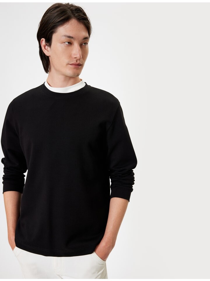 Толстовка KOTON, черный
Толстовка KOTON, черный