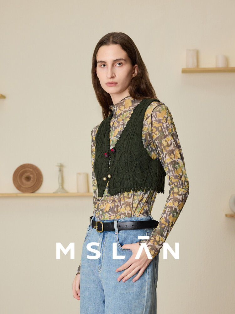 Жилет Mslan с текстурой ромба, зеленый
Жилет Mslan с текстурой ромба, зеленый