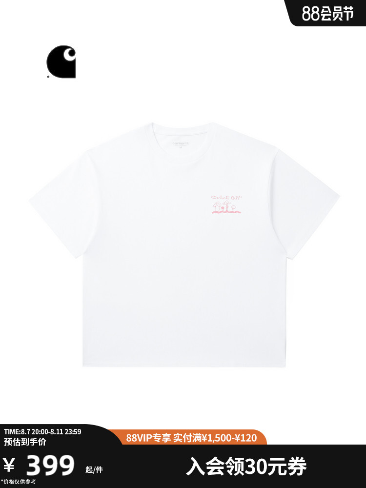 Футболка женская Carhartt WIP с принтом в мультяшном стиле, белый
Футболка женская Carhartt WIP с принтом в мультяшном стиле, белый