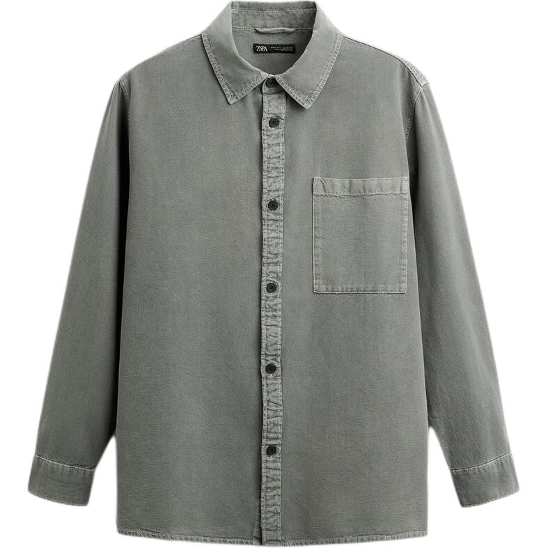 Рубашка мужская серая Zara, серый
Рубашка мужская серая Zara, серый