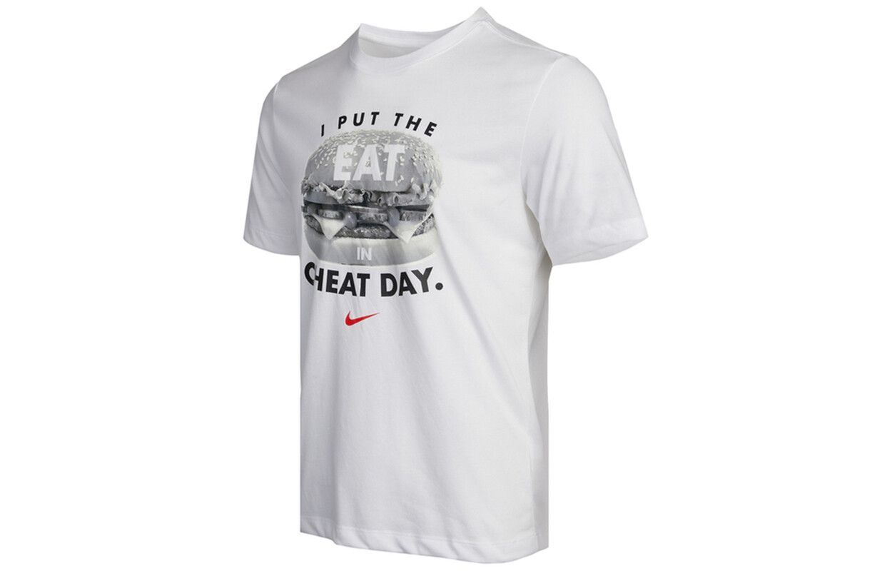 Футболка мужская белая Nike, белый
Футболка мужская белая Nike, белый