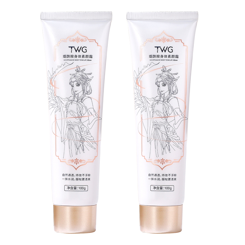 Ниацинамид лосьон для тела крем без макияжа антиоксидантный увлажняющий 100г TWG
Ниацинамид лосьон для тела крем без макияжа антиоксидантный увлажняющий 100г TWG