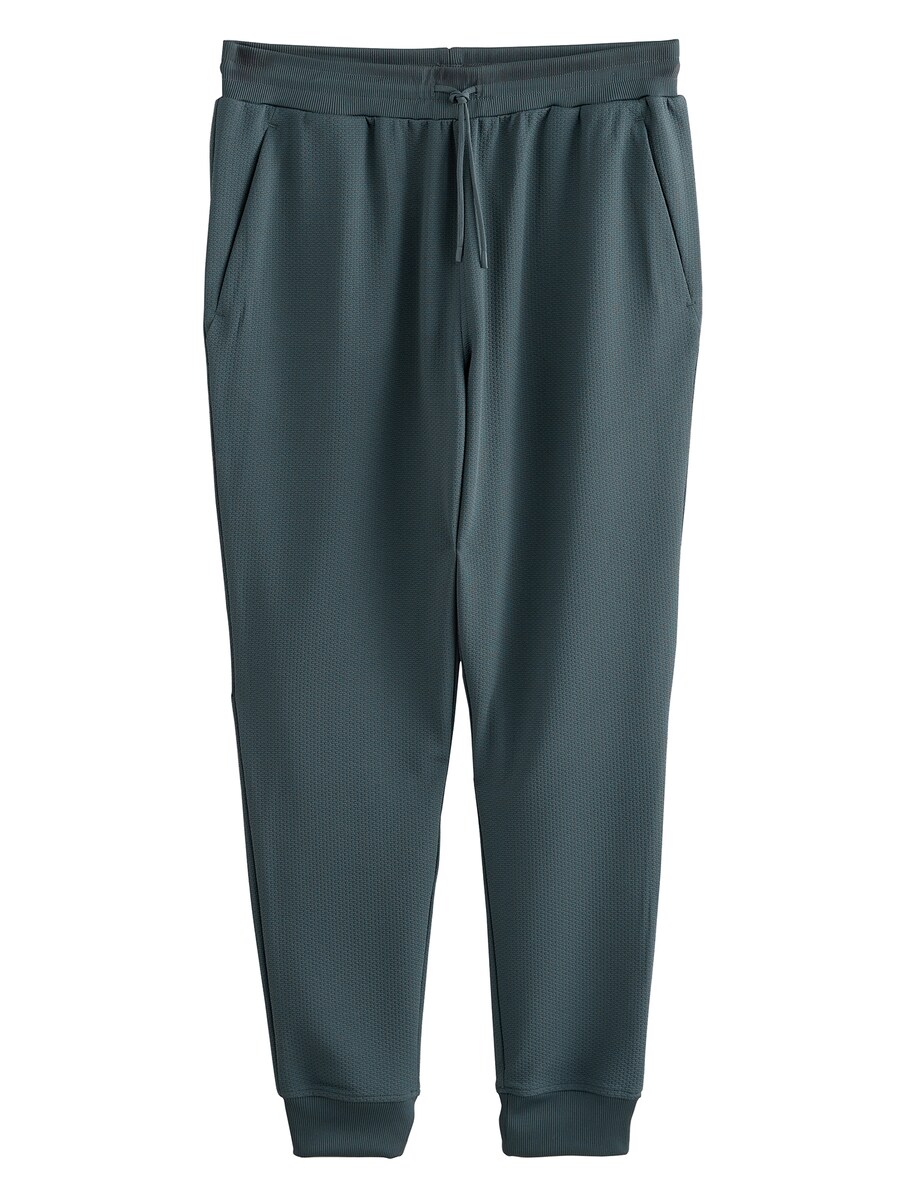 Зауженные брюки Next, серый
Зауженные брюки Next, серый