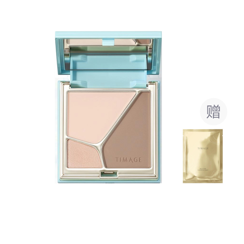 Миниатюрное издание хайлайтер и контуринг комбо образец легко растушевывается натуральное контурирование 5,2 г TIMAGE
Миниатюрное издание хайлайтер и контуринг комбо образец легко растушевывается натуральное контурирование 5,2 г TIMAGE