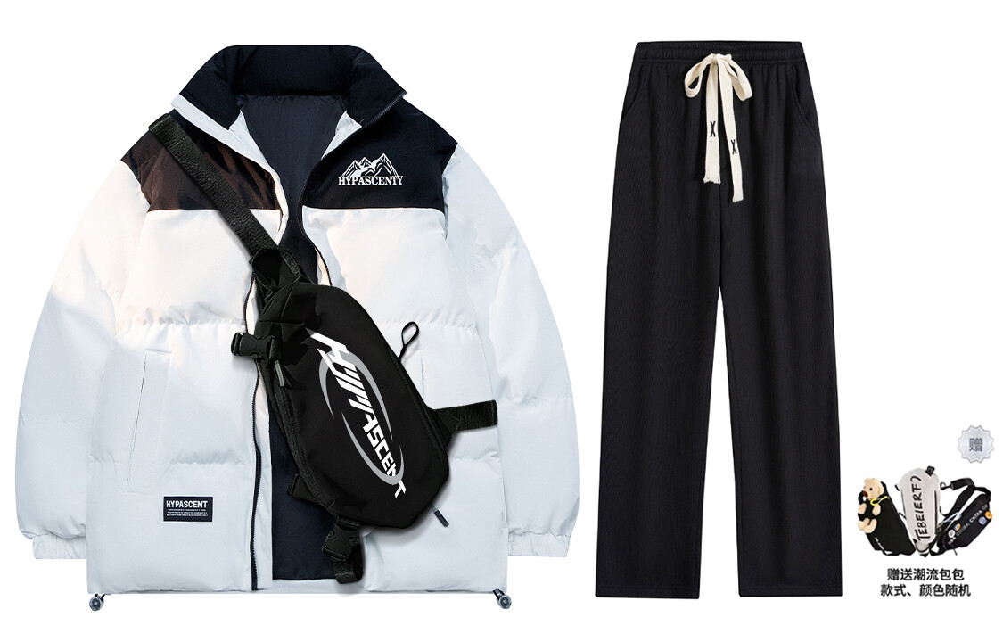 Повседневная спортивная одежда унисекс Hypascent
Повседневная спортивная одежда унисекс Hypascent