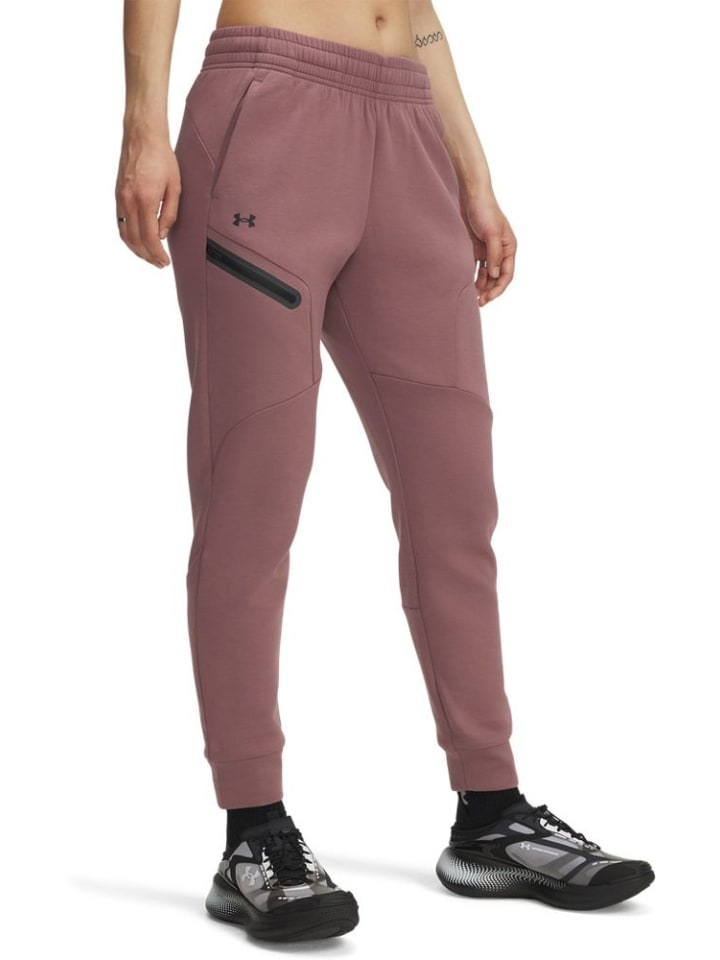 Спортивные брюки Under Armour, коричневый
Спортивные брюки Under Armour, коричневый