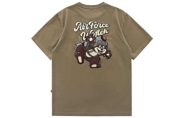 VIP-футболка унисекс, Светло-коричневый
VIP-футболка унисекс, Светло-коричневый