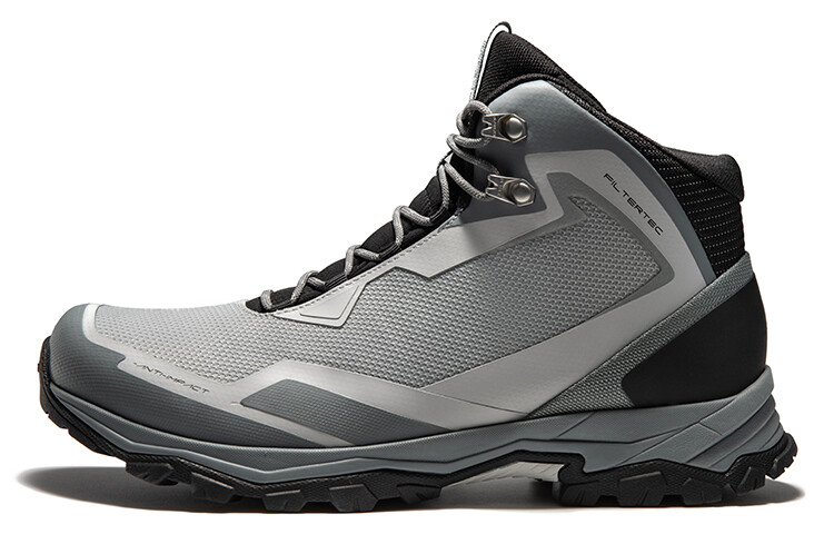 Кроссовки для активного отдыха мужские среднего размера Glacier Grey Kailas, Серый, Кроссовки для активного отдыха мужские среднего размера Glacier Grey Kailas
Кроссовки для активного отдыха мужские среднего размера Glacier Grey Kailas, Серый, Кроссовки для активного отдыха мужские среднего размера Glacier Grey Kailas