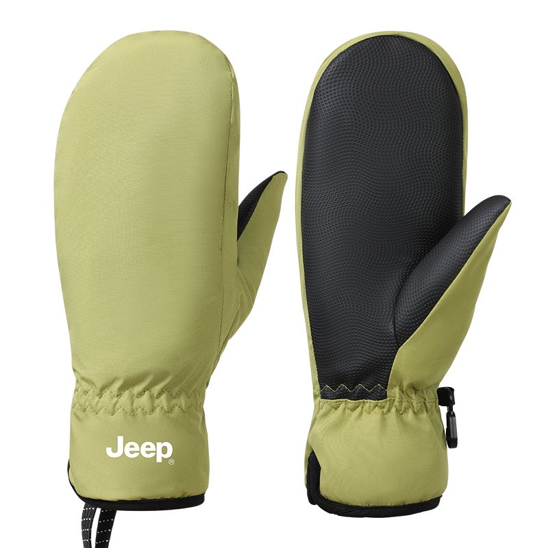 Утолщенные спортивные перчатки Women's Jeep, neon
Утолщенные спортивные перчатки Women's Jeep, neon