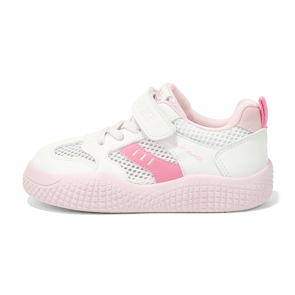 Кроссовки Slip Resistant, Breathable, Lightweight Cushioning Low Top Kids' Skateboarding Shoes Kids' ST&SAT KIDS, розовый
Кроссовки Slip Resistant, Breathable, Lightweight Cushioning Low Top Kids' Skateboarding Shoes Kids' ST&SAT KIDS, розовый