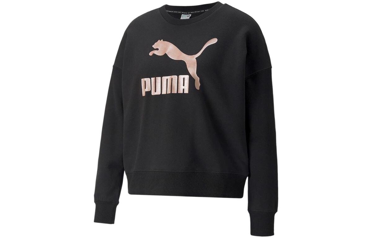 Женская толстовка Puma, цвет Black
Женская толстовка Puma, цвет Black