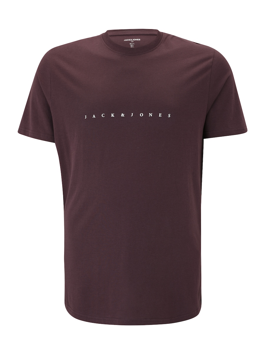 Рубашка Jack & Jones Plus JJESTAR, баклажановый
Рубашка Jack & Jones Plus JJESTAR, баклажановый