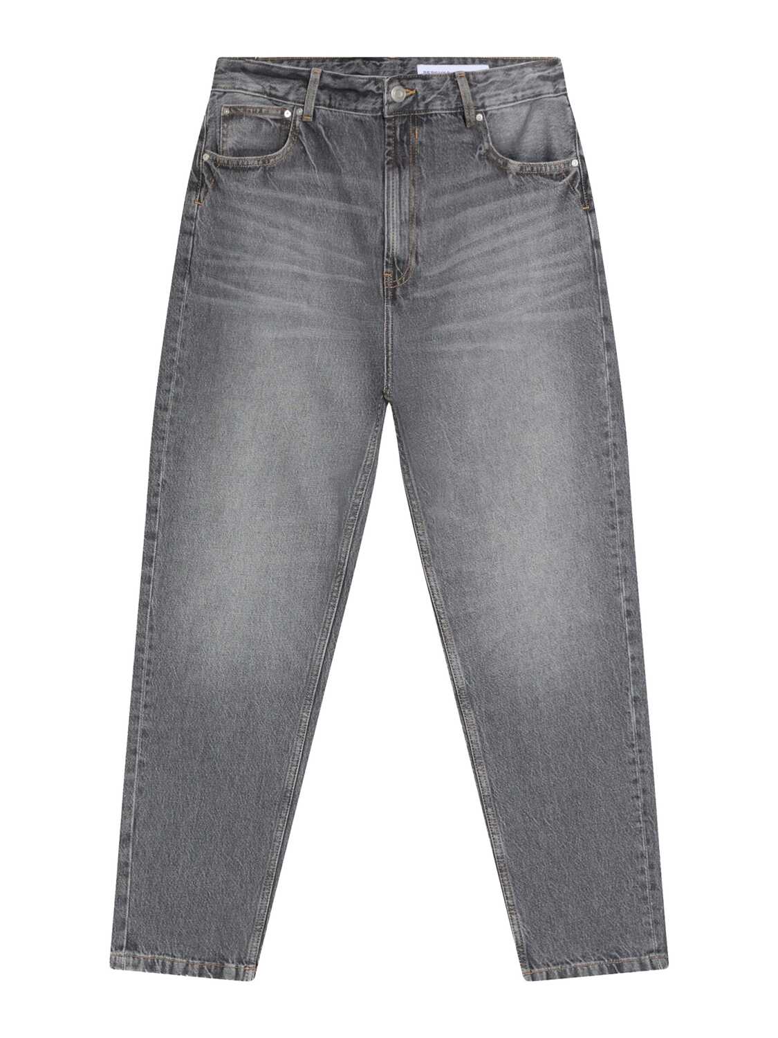 Bershka Джинсы свободного кроя в сером цвете
Bershka Джинсы свободного кроя в сером цвете