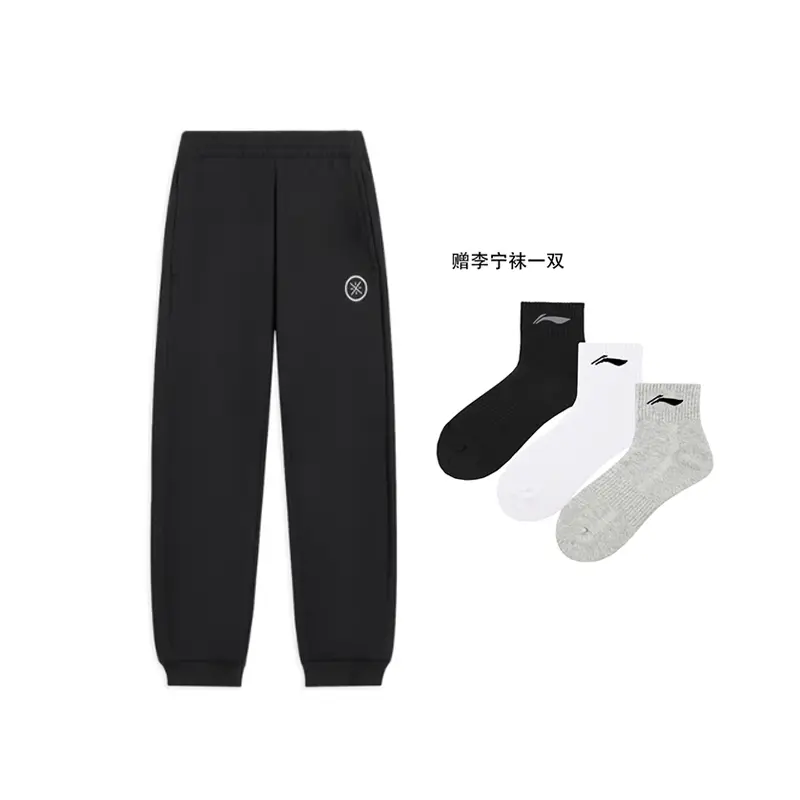 Трикотажные спортивные штаны мужские LINING, черный
Трикотажные спортивные штаны мужские LINING, черный